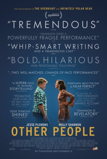 Постер к фильму Другие люди (2016)