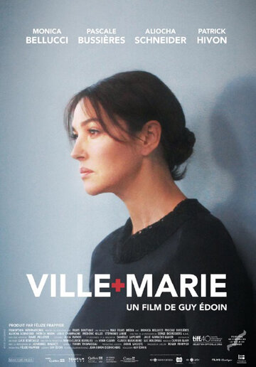 Постер к фильму Виль-Мари (2015)