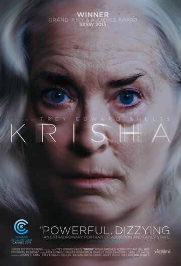 Постер к фильму Криша (2015)