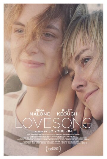 Постер к фильму Песня о любви (2016)