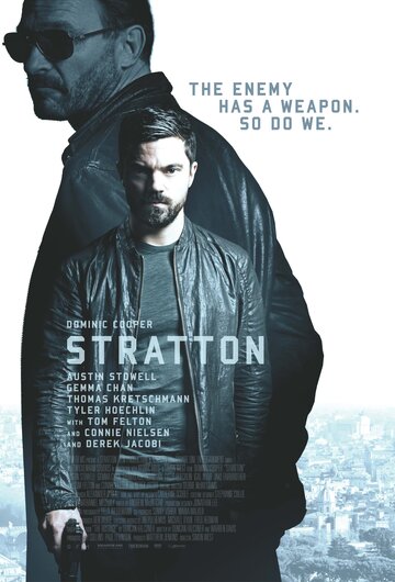 Постер к фильму Стрэттон: Первое задание (2017)