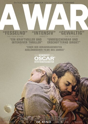 Постер к фильму Война (2015)