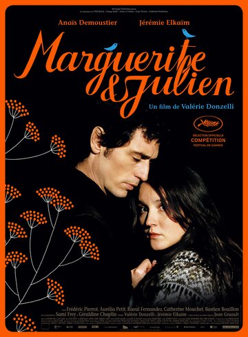Постер к фильму Маргарита и Жюльен (2015)