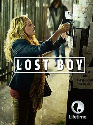 Постер к фильму Потерявшийся мальчик (2015)