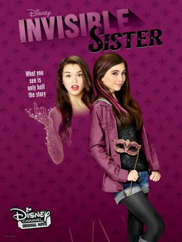 Постер к фильму Невидимая сестра (ТВ) (2015)