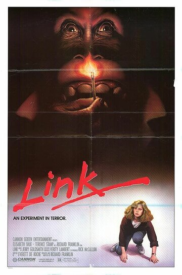 Постер к фильму Линк (1986)