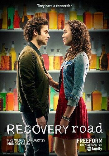 Постер к сериалу Путь к выздоровлению (2016)