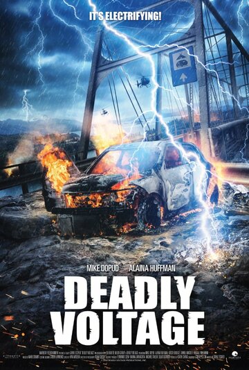 Постер к фильму Смертельное напряжение (2016)