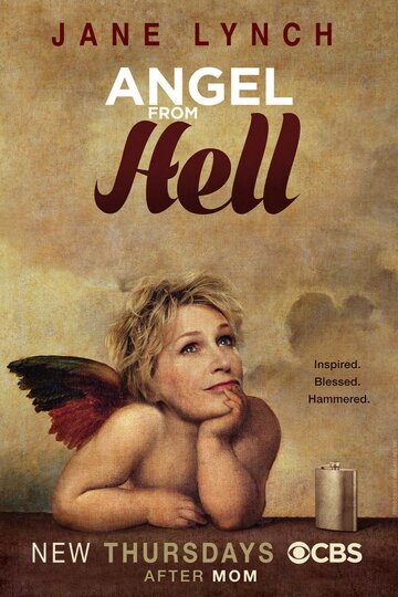 Постер к сериалу Ангел из ада (2016)
