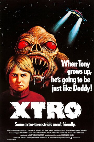 Постер к фильму Экстро (1982)
