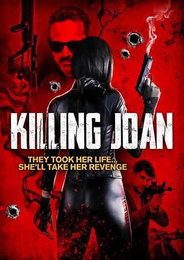 Постер к фильму Убийство Джоан (2018)