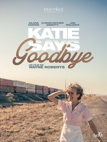 Постер к фильму Кэти уезжает (2016)