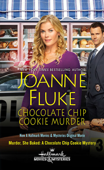 Постер к фильму Она испекла убийство: Загадка шоколадного печенья (ТВ) (2015)