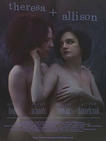 Постер к фильму Тереза и Эллисон (2019)