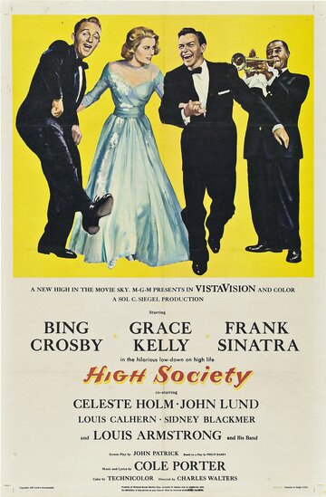 Постер к фильму Высшее общество (1956)