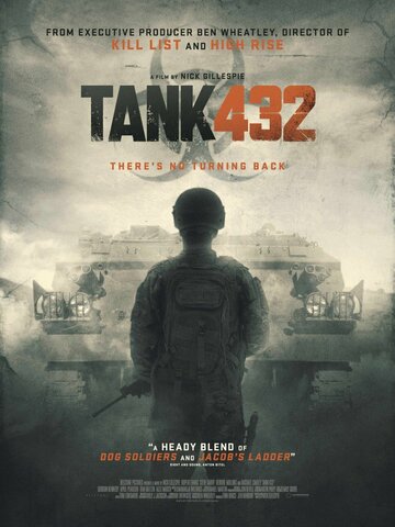 Постер к фильму Танк 432 (2015)