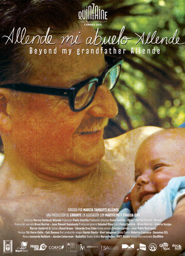 Постер к фильму Альенде, мой дедушка Альенде (2015)