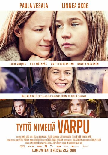 Постер к фильму Девочка по имени Варпу (2016)