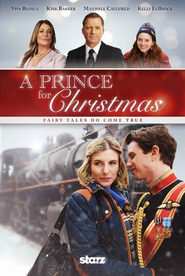 Постер к фильму Принц на Рождество (2015)