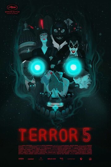 Постер к фильму Террор 5 (2016)