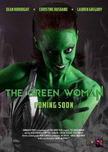 Постер к фильму Зелёная женщина (2022)