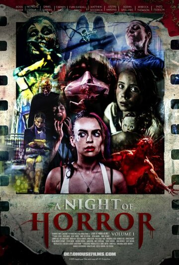 Постер к фильму Ночь ужасов, часть 1 (2015)