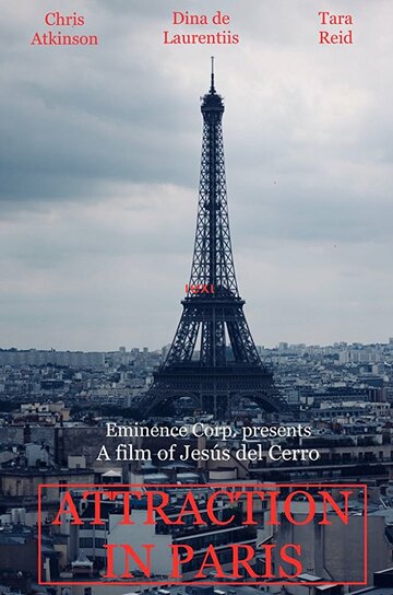 Постер к фильму Притягательность Парижа (2021)