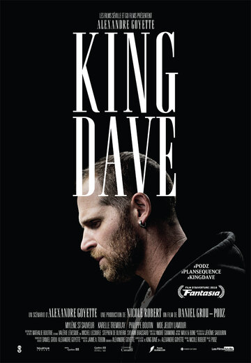 Постер к фильму Король Дэйв (2016)