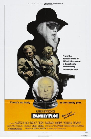 Постер к фильму Семейный заговор (1976)