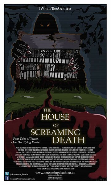 Постер к фильму Дом кричащих мертвецов (2017)