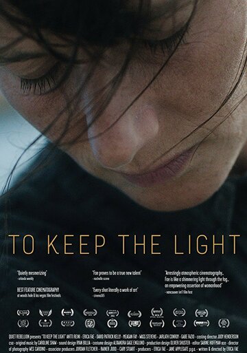 Постер к фильму Оберегая свет маяка (2016)