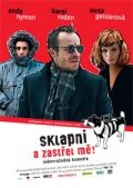 Постер к фильму Заткнись и пристрели меня (2005)