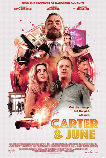 Постер к фильму Картер и Джун (2017)