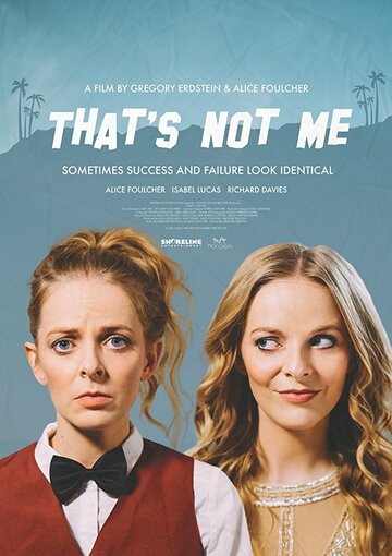Постер к фильму Это не я (2017)
