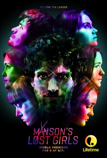 Постер к фильму Потерянные девушки Мэнсона (ТВ) (2016)