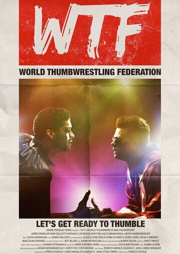 Постер к фильму Международная федерация борьбы на больших пальцах (2017)