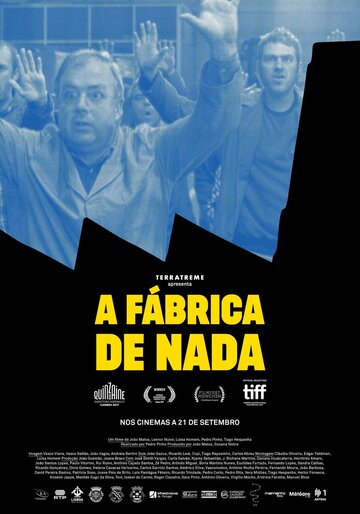 Постер к фильму Фабрика ничего (2017)
