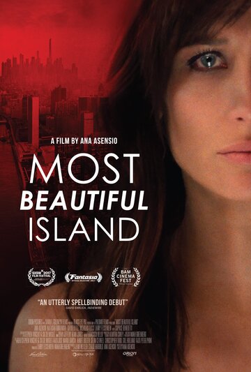 Постер к фильму Самый красивый остров (2017)
