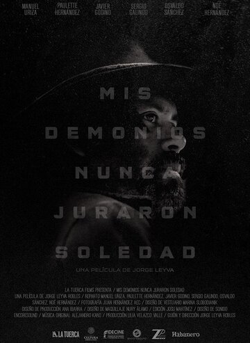 Постер к фильму Мои демоны не гнушаются одиночества (2017)