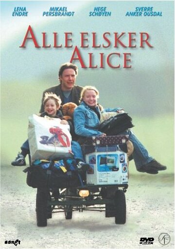 Скачать фильм Все любят Алису 2002