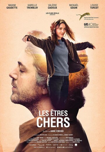  / Les êtres chers (2015)  