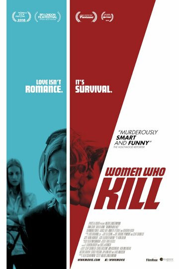 Постер к фильму Женщины-убийцы (2016)