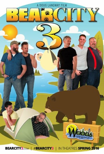 Постер к фильму Медвежий город 3 (2016)