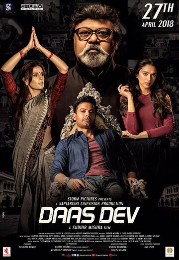 Скачать фильм Daas Dev 2018