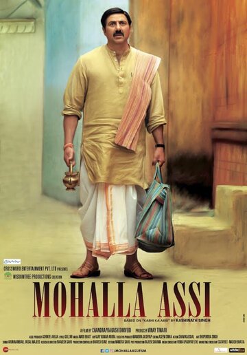 Постер к фильму Mohalla Assi (2018)