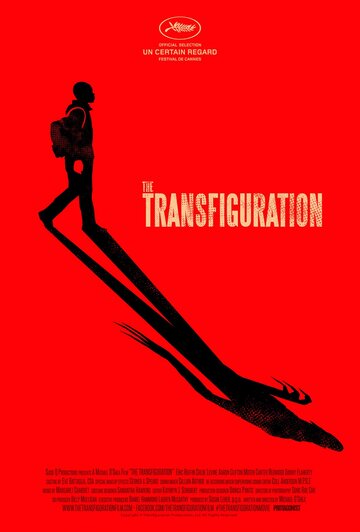 Постер к фильму Трансфигурация (2016)