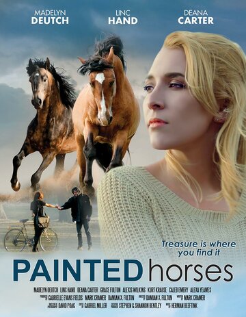 Постер к фильму Разрисованные лошади (2017)