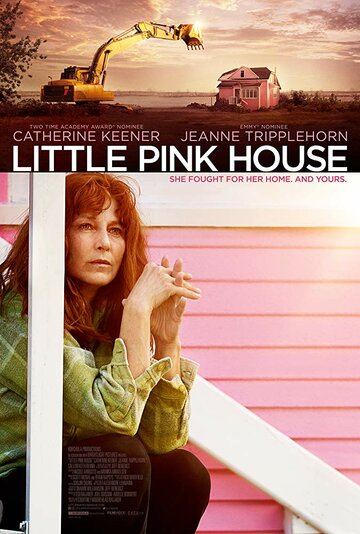 Постер к фильму Розовый домик (2017)