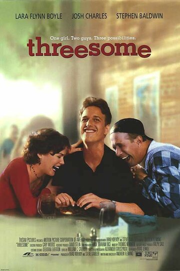 Постер к фильму Трое (1994)