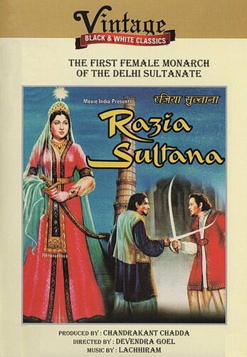 Постер к фильму Разия Султан (1961)